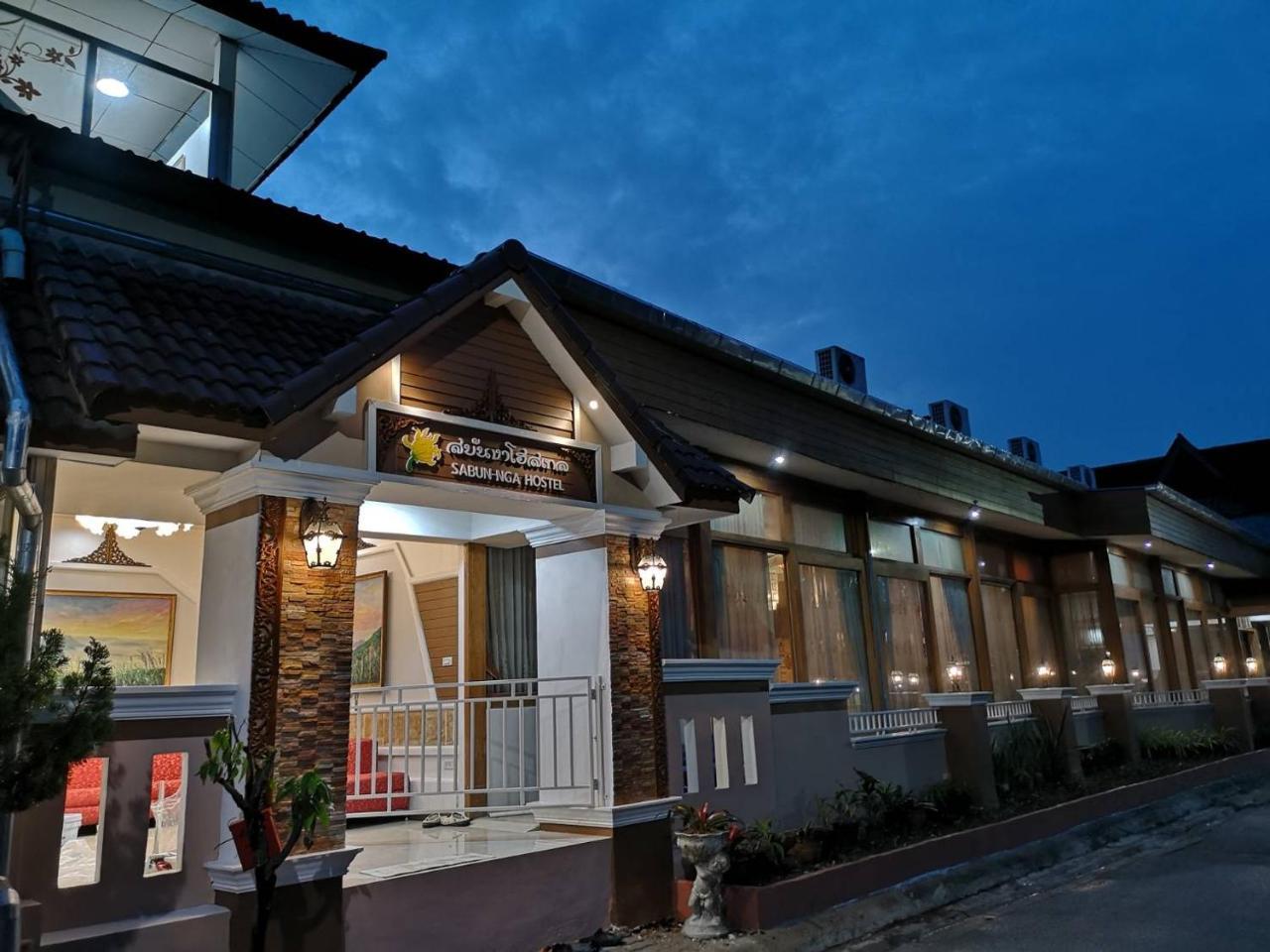 Sabun-Nga Hostel Τσιανγκ Ράϊ Εξωτερικό φωτογραφία